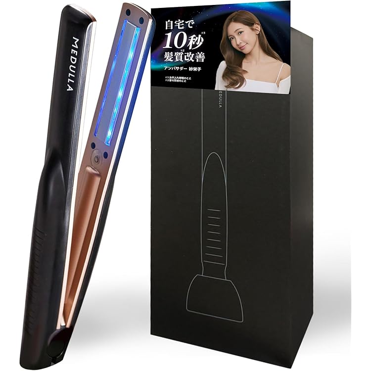 【新品】MEDULLA ソニックシャインプロ·ヘアマスク·ヘアミルク3点セット 新品】MEDULLA ソニックシャインプロ·ヘアマスク·ヘアミルク3点